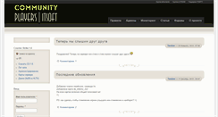 Desktop Screenshot of its0ft.ru